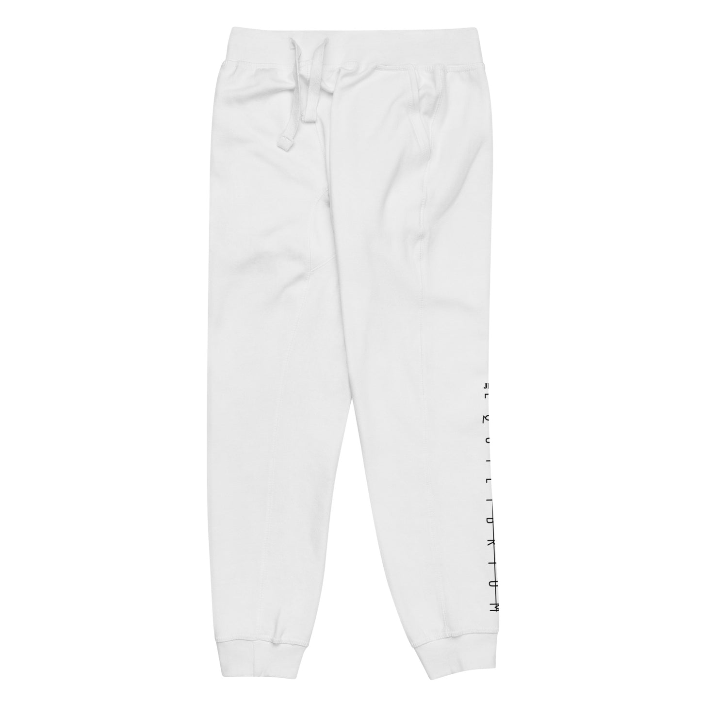 Pantalon de survêtement homme JHL EQUILIBRIUM